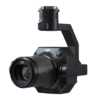 DJI ZENMUSE P1 + OBJETICO 35mm: DJI CARE 1 año. - Imagen 2